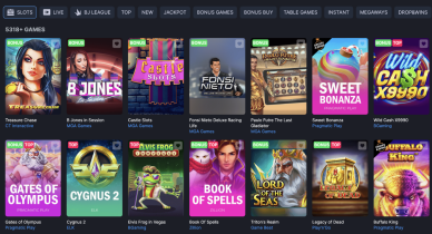 Monixbet-recensie, extraatjes, gratis rotaties en evaluaties van echte spelers